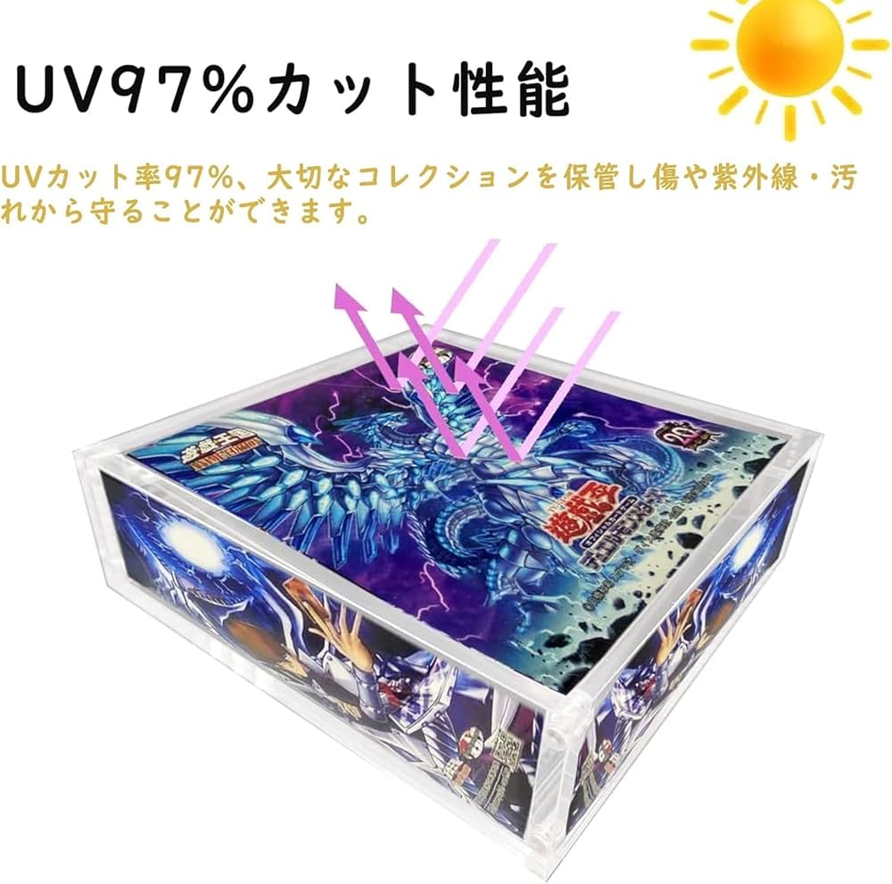 Amazon.co.jp: 【2枚】BOX ローダー ボックスローダー アクリル